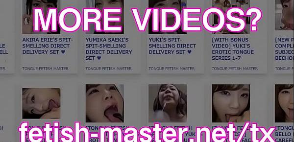 trendsJapanese Asian Tongue Spit Face Nose Licking Sucking Kissing Handjob Fetish - More at fetish-master.net